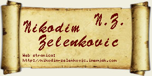 Nikodim Zelenković vizit kartica